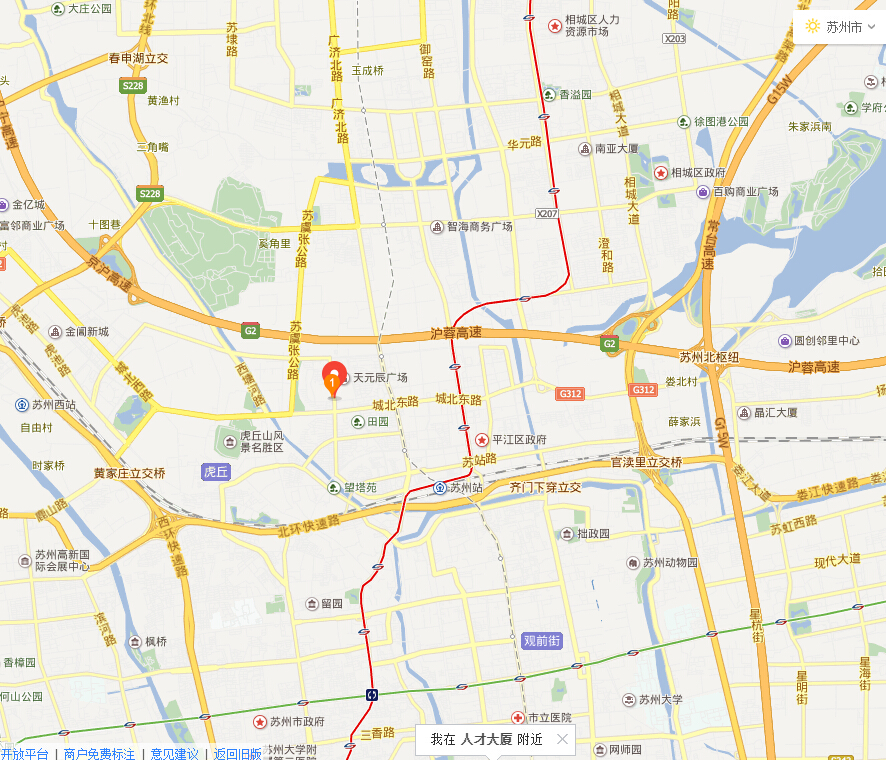 草橋.jpg